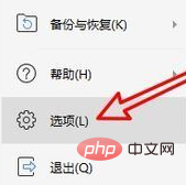 1590734683340999.png 1ea0858bf68cf2fb3652cbbc4ee3218.png