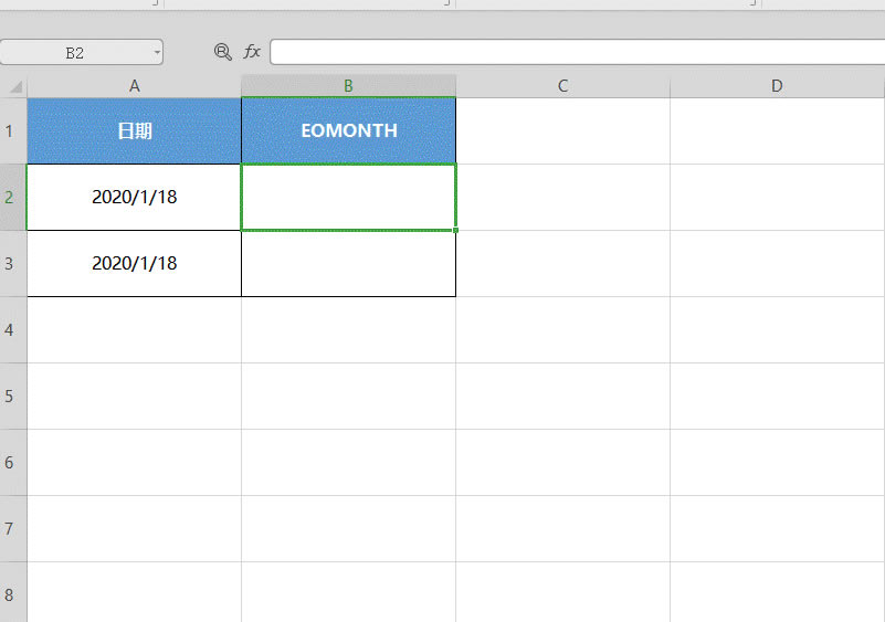 WPS�������EOMONTH�������㵽����