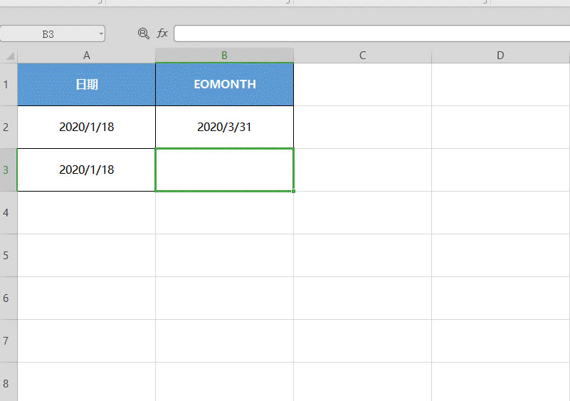 WPS�������EOMONTH�������㵽����