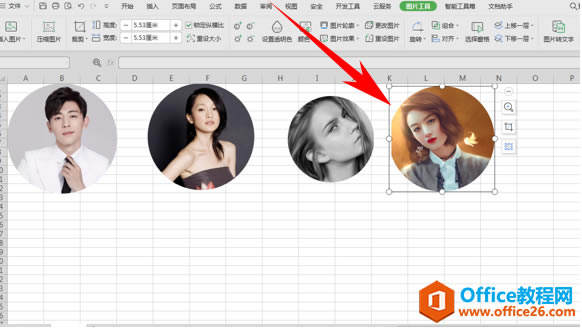 WPS裁剪圆形图片,excel裁剪圆形图片