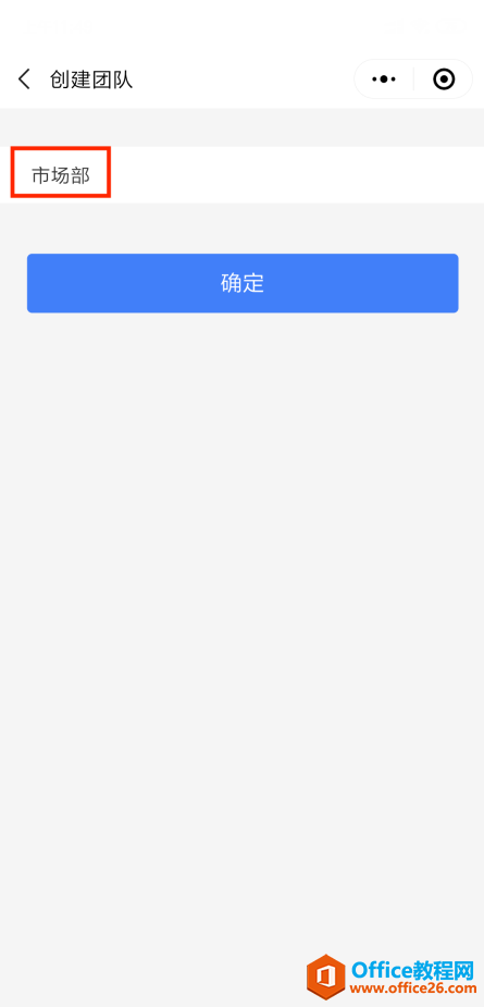 WPS����½��Ŷӣ�