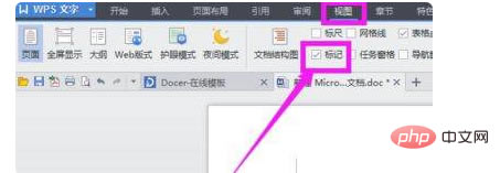 wps���ָĲ��˺�����ΰ�