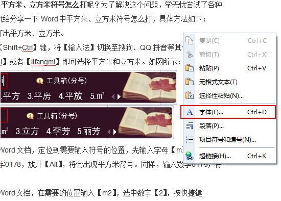 wps�ּ��һ�����_��վ