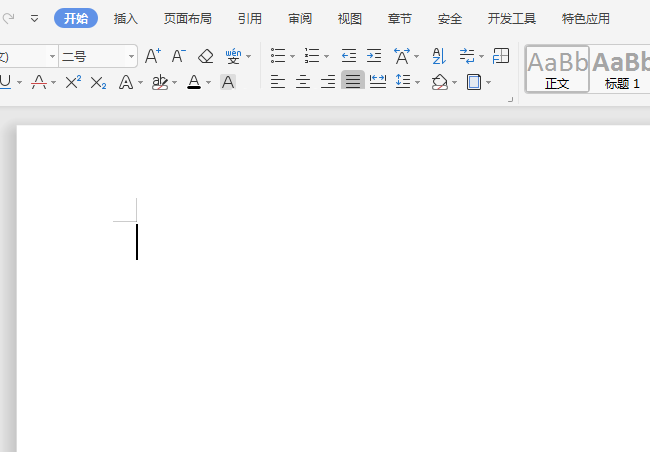 wps��ο�����Ƕ���