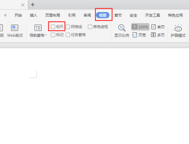 wps��ô������Ƕ���_��վ