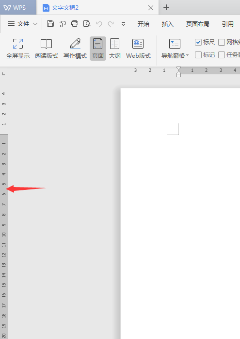wps��ô������Ƕ���_��վ