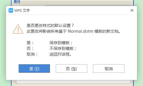 WPS����Ĭ�������ֺ�ҳ�߾��м��ͼ�Ľ̳� - ��6�� - ܲ�Ž�(www.yigujin.cn)