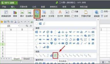 wps���߱�������_��վ