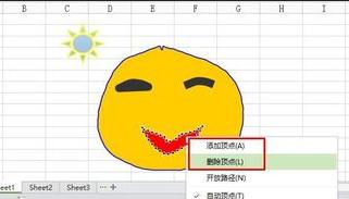 wps���߱�������_��վ