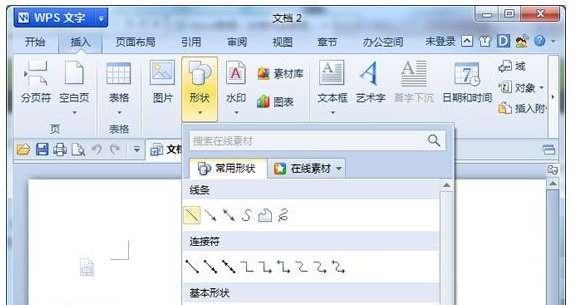 wps��ͼ����������_��վ