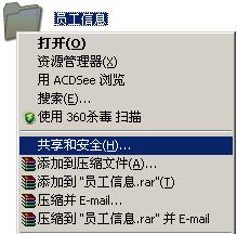 wps�����ļ�������_��վ