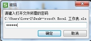 wps��ô��ȡ������_��վ