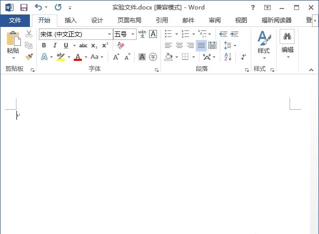 wps��ô������Ŀ¼_��վ