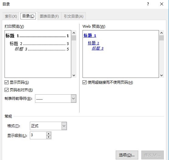 wps��ô������Ŀ¼_��վ