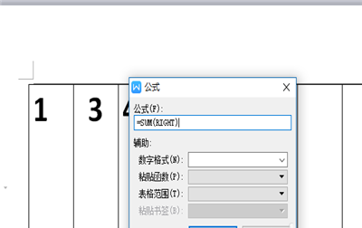 wps��ô�����_��վ