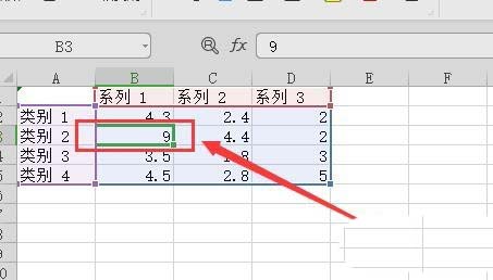 wps2019��ô�޸�ͼ������_��վ