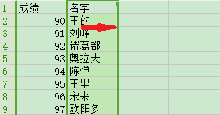 wps��������������ô��_��վ