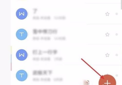 �ֻ�wps��ô�������˼���_��վ