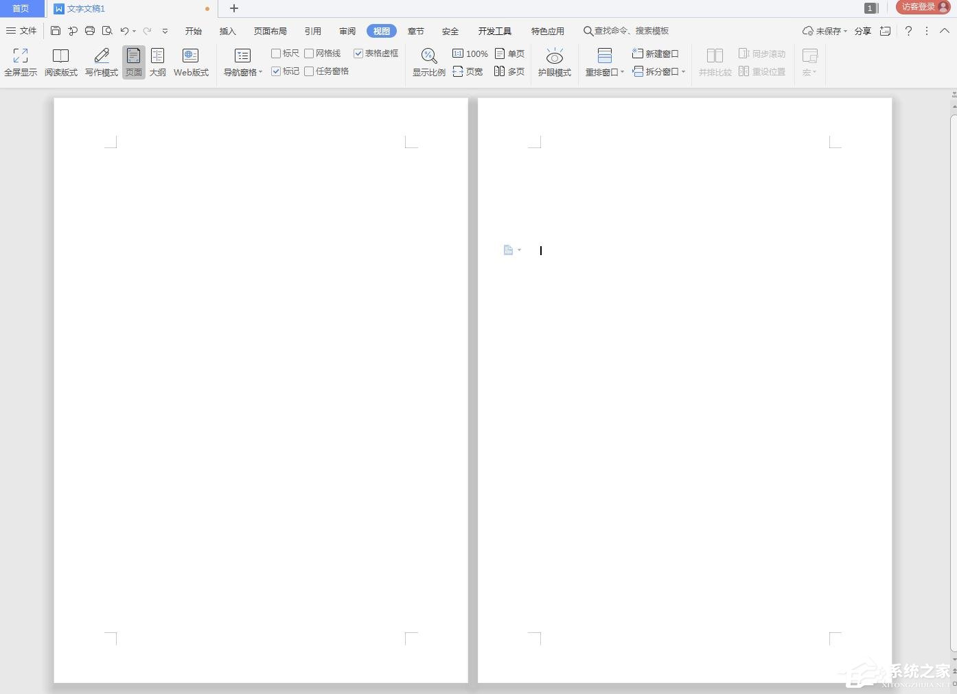 wps怎么设置文档多页显示_本站