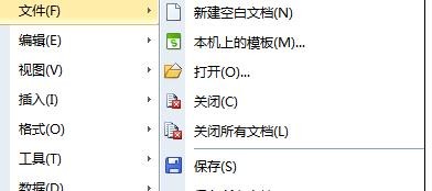 wps������ô�ӡ��ͷ