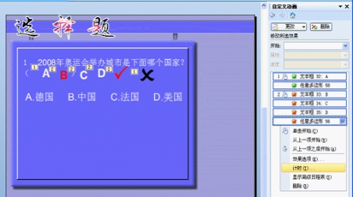 WPS����������������Դ��ж�