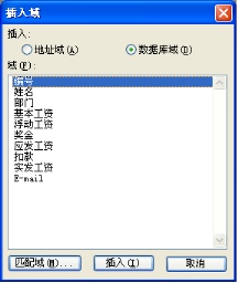 WPS�ʼ��ϲ����������