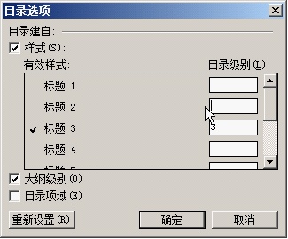 WPS文字怎样制作PDF_本站