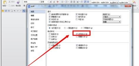 wps�����е�С�����ȥ��_��վ