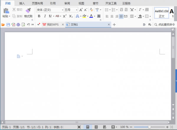 WPS������λ���ȱ�Ǿ���_��վ