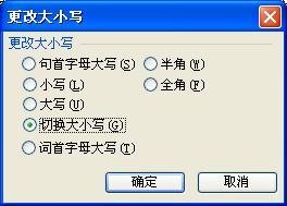 WPS��������������Ӣ�Ļ�ϱ༭