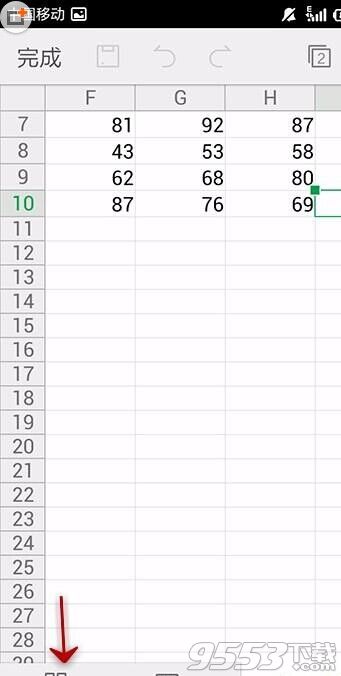 wps force�����д����_��վ