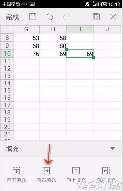 wps force�����д����_��վ