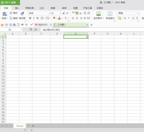 WPS����μ��������ֵĳ˻�_��վ