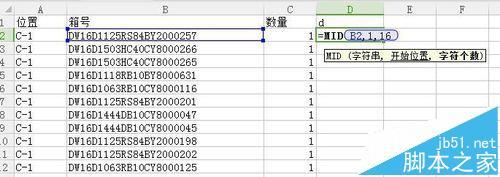 WPS�������������͸�ӱ�������ֵ_��վ