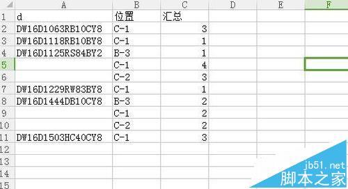 WPS�������������͸�ӱ�������ֵ_��վ