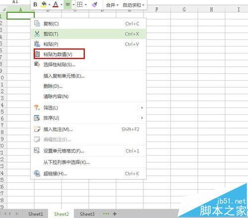 WPS�������������͸�ӱ�������ֵ_��վ