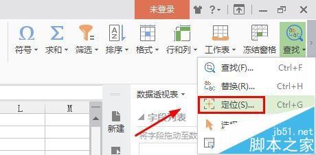 WPS�������������͸�ӱ�������ֵ_��վ