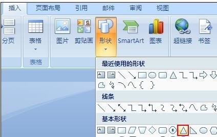 wps��β���������_��վ