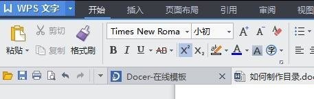 wps��β���������_��վ