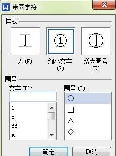 wps��β���������_��վ