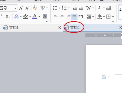 wps��δ����հ��ĵ�_��վ