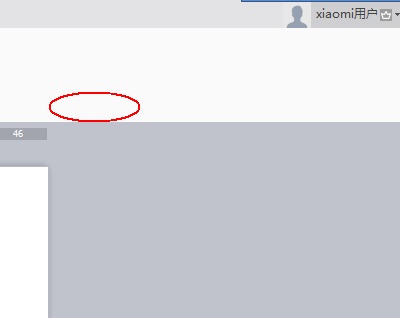 wps��δ����հ��ĵ�_��վ