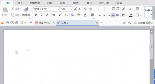 wps��λ�������ͼ��_��վ