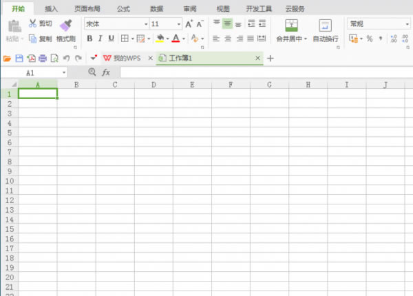 wps��λ���������ͼ��_��վ