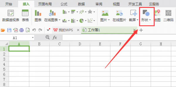 wps��λ���������ͼ��