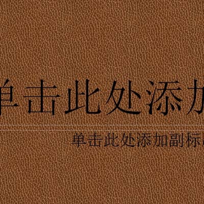 wps��ν�����ͼƬ����ΪͼƬ_��վ