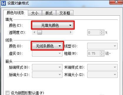 WPS��ν��ı�����ͼƬ_��վ