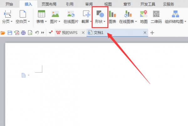 �����WPS�л��ƽ�����ͼ��