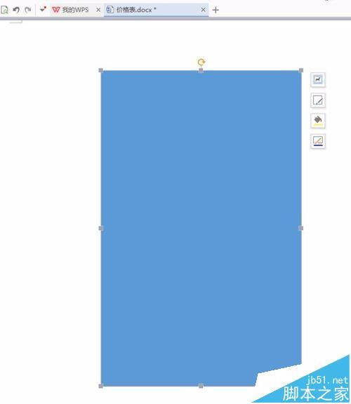 ��λ��Ƽ�Ŀ��