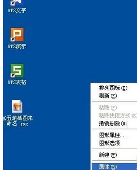 ���wps�ı�ʮ�����뺬����ΰ�